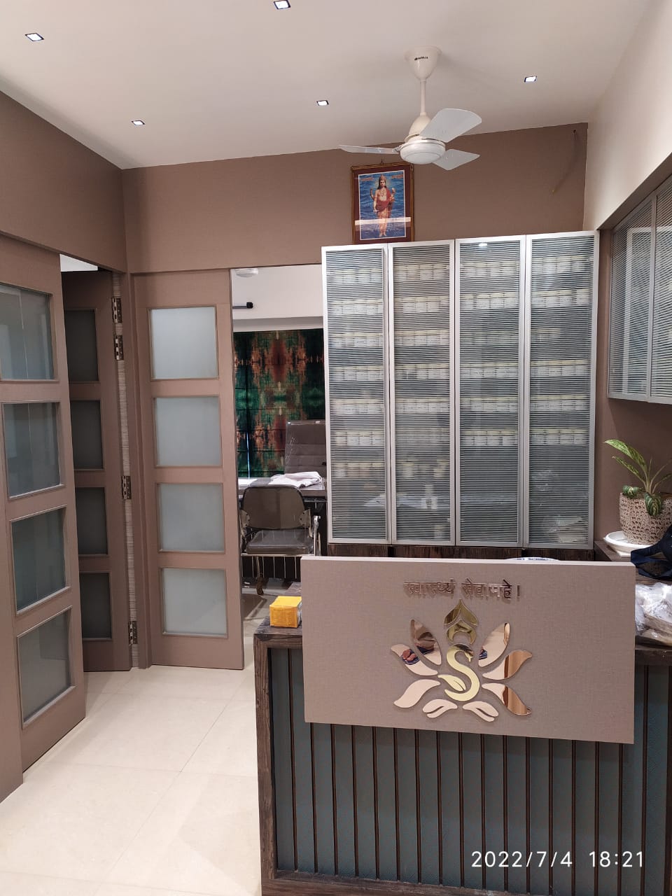 Wintry Mountain Landscape